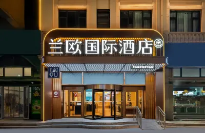 Lan 'ou International Hotel (Qingdao Golden Beach Petroleum University Branch) Hotels near Wei Passenger Transport Haicheng