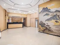 Friendship Smart Hotel (Times Square) Hotels in Xinxing County
