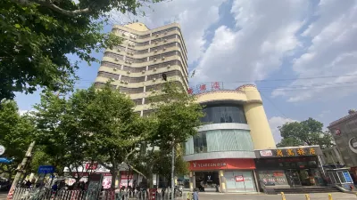 Jianyu Travel Hotel (Shuanglong Park)