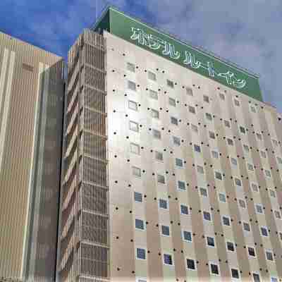 ホテルルートインいわき駅前 Hotel Exterior