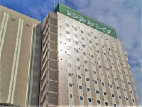 โรงแรมรูท อินน์ อิวากิ เอคิมาเอะ โรงแรมในอิวะกิ