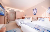 Hanting Hotel (Chengdu Chunxi Road West Taisheng South Road Subway Station Branch) Hotels in Chengdu