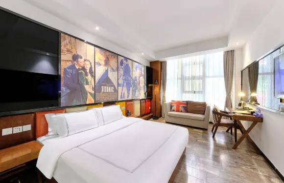 大竹艾尚主題酒店