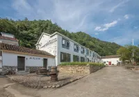 Fei Su Shijing B&B Hotels near Tian Ji Long Men