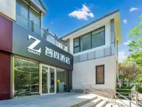 Zhishang Hotel（Beijing Jiuxianqiao Chaoyang Station Store） Các khách sạn ở Bắc Kinh