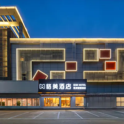 格美酒店（武進高鐵站店） 鄰近和平路 (规划中)的酒店