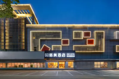GEM Hotel (Changzhou Science and Education City Wujin Station) Hotels in Changzhou