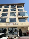 Xiapu Leisure Sunset Homestay (Sansha Branch)