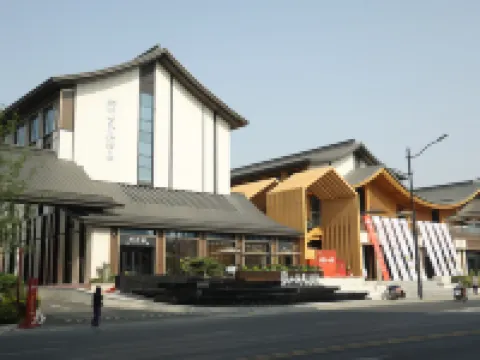 Jishan Literary Hotel Hotels in Shaoxing