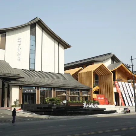 Jishan Literary Hotel