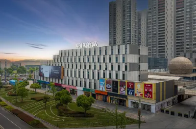 Shaoxing Junling Hotel (Huangjiu Town Branch of Yuanpei College, Shaoxing University) Hotel in zona Zhejiang Yuexiu University of Foreign Languages (Qunxian Middle Road)