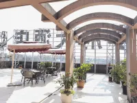 Qingbei University Hotel - 2 stelle