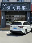 大慶薇閣賓館（大慶東站店） 龍鳳區政府住宿飯店