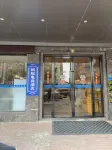 mayidianjingjiudian Hotel in zona Dongguan Hengli Passenger Transport Terminal