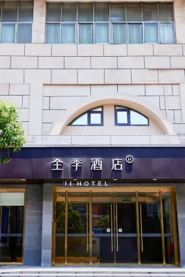 JIホテル(上海寧國路地下鉄駅) 上海市楊浦区図書館周辺のホテル