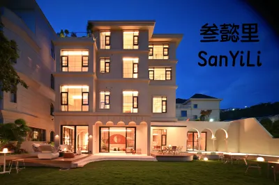 Sanyili AR-Xnn· Super Vision Space Aesthetics (Wan Fenglin Branch) Các khách sạn gần Department of Medical Science， Southwest Guizhou Vocational & Technical College for Nationalities