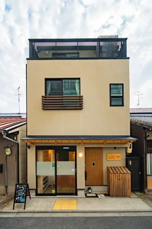 KAYO NIJO HOTEL Отели рядом с достопримечательностью «Храм Тенрю-дзи»