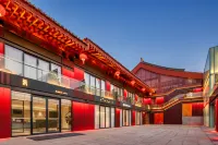 帛薇ホテル（西安大唐不夜城大雁塔地下鉄駅） 西安科技大学 (南院)周辺のホテル