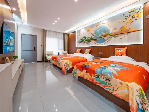 Fengning Herd&Boutique Stay Chengxin Lanju Xiaoyuan Er (China Mazhen Datan Branch)