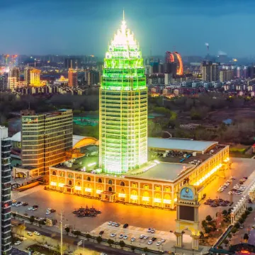 Huasheng Jiangquancheng Hotel