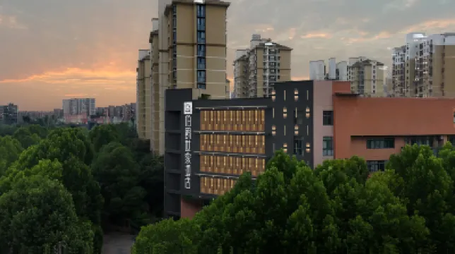 伯爵世家飯店（合肥高鐵西站四里河店） 玉簪附近的飯店