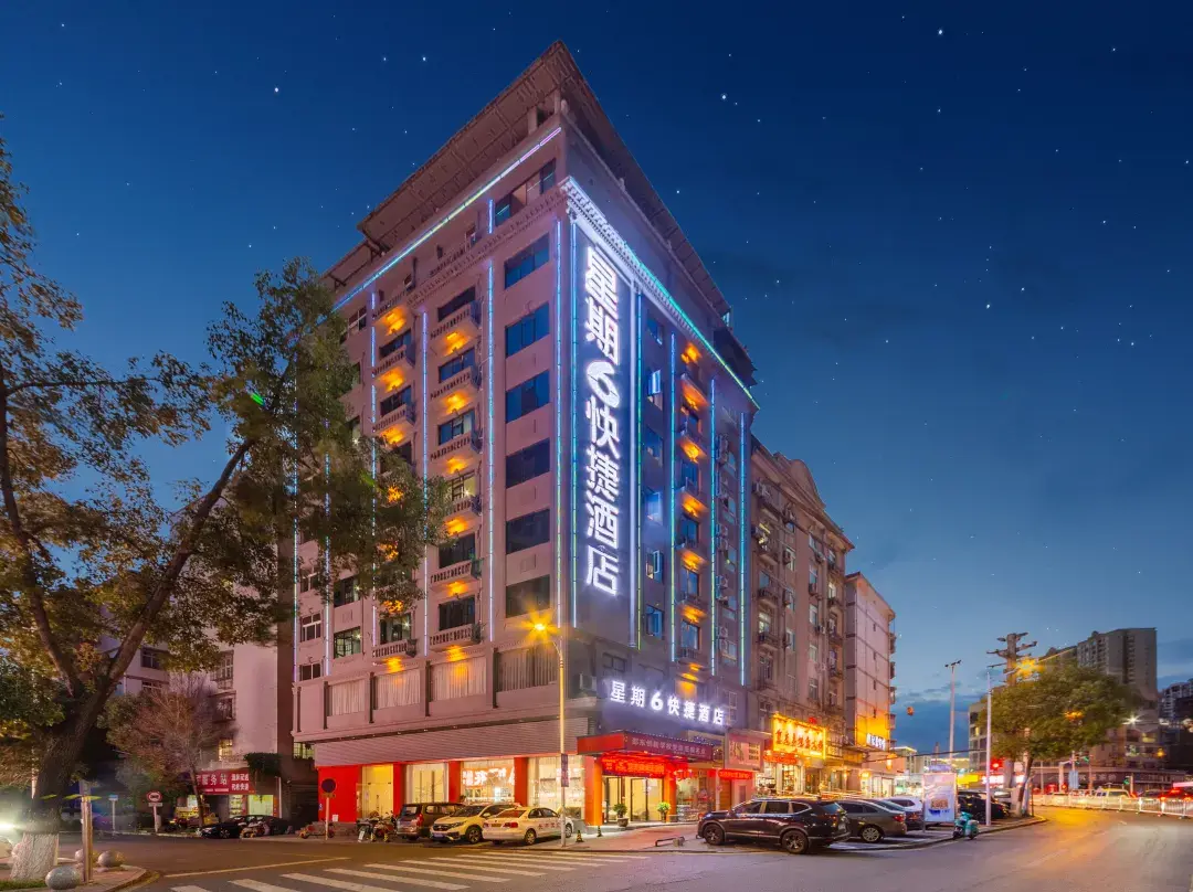 Week 6 Express Hotel - Shaoyang
