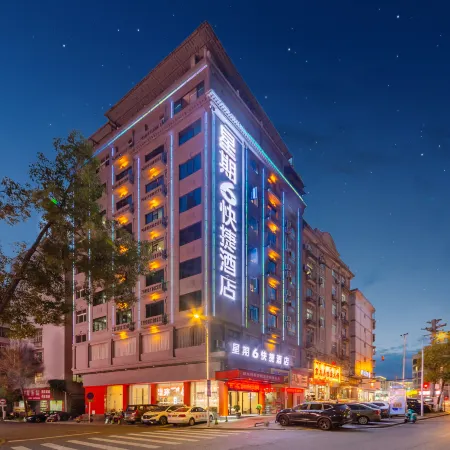 Week 6 Express Hotel