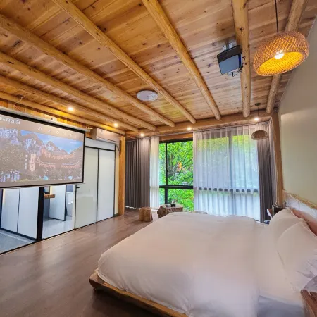 Zuixiang Homestay (Dehang Canyon Scenic Area)