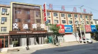 트래픽 호텔 - 2성급