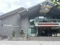 青城山雲棲合院飯店 四川外國語大學成都學院附近的飯店