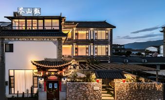 Cangshan Narrative Designer Boutique Hotel Dali (Erhai Longkan Dock Branch)