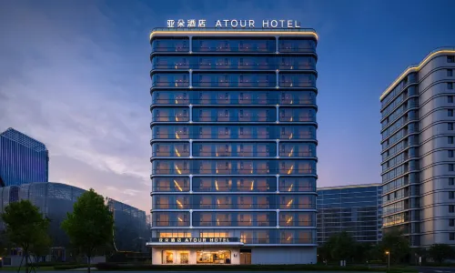 Yaduo Hotel at Quzhou Kecheng Sports Center
