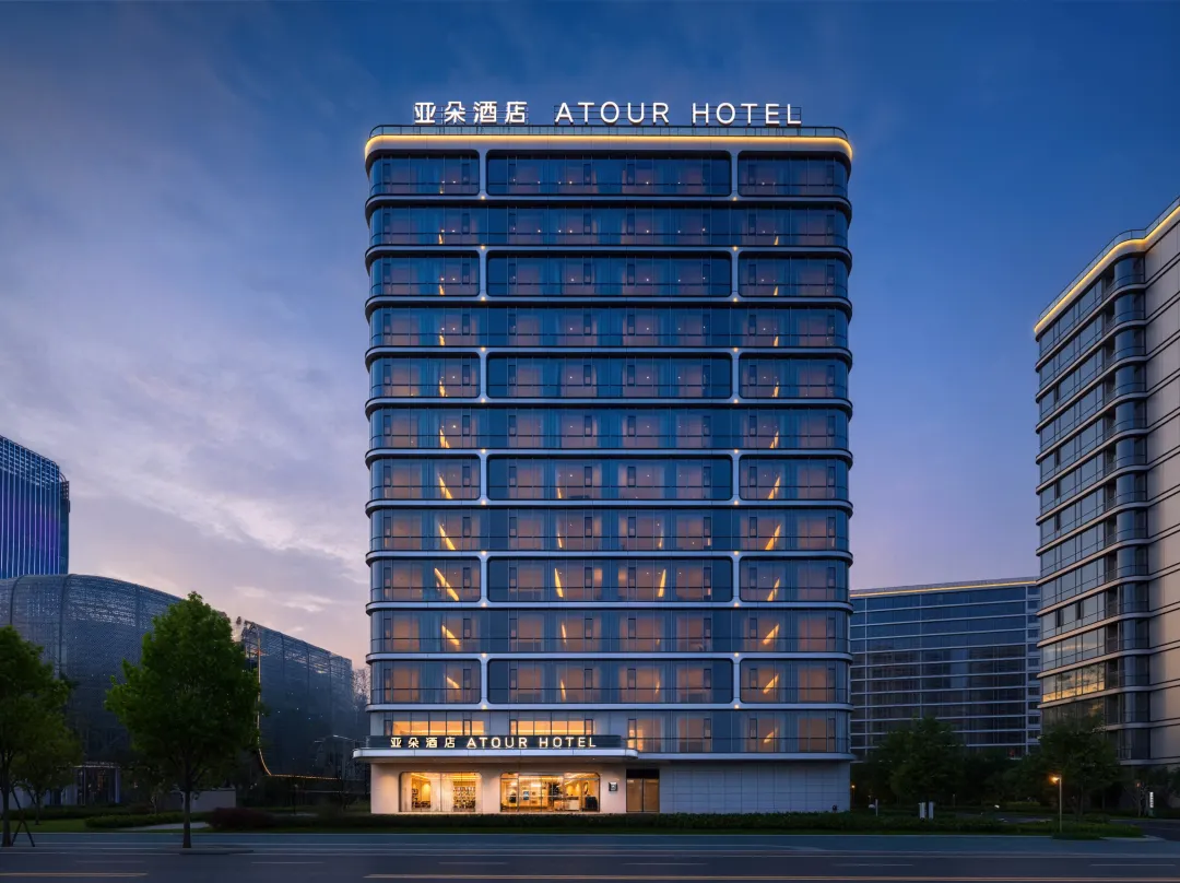Atour Hotel At Quzhou Kecheng Sports Center - 衢州市