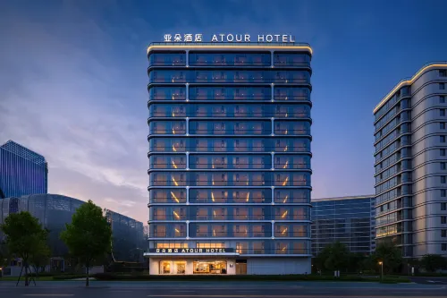 โรงแรมเอทัวร์ ศูนย์กีฬาเกเชิง ฉือโจว - 4 ดาว