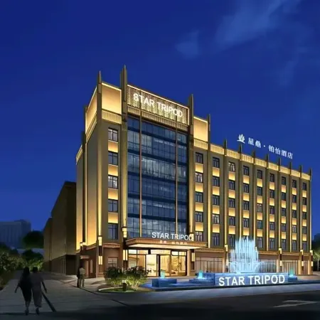 Courtyard by platinum Jingchuan Xingding Hotel Отели в г. Цзинчуань