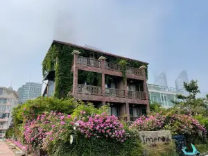 伊美蘿薇海景別墅飯店（青島五四廣場景區店）