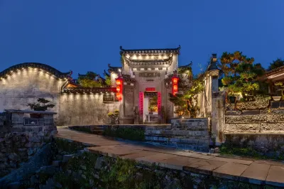 Xidi Miao Shang Ju · Fangyuan Vacation Homestay Hotels near Guanlu Village