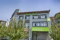 Hi Inn (Chengde South Station University Town) Hotels in University Town/Chengde Wanda Plaza