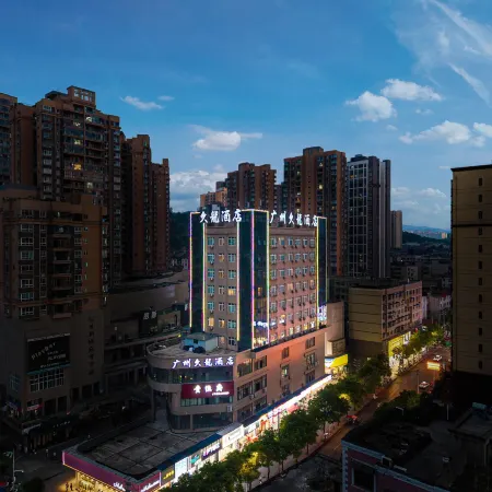 Guangzhou Jiulong Hotel (Fenggang Pedestrian Street Wisdom New City Branch)