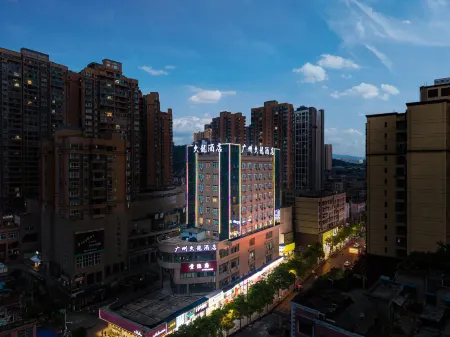 Guangzhou Jiulong Hotel (Fenggang Pedestrian Street Wisdom New City Branch) Отели рядом с достопримечательностью «JinGangCheng ShangYe BuXingJie»