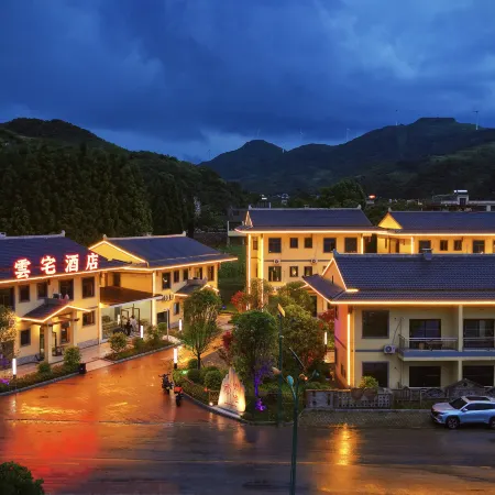 Yunzhai Courtyard (Jiucaiping Scenic Area Beacon Tower Branch)