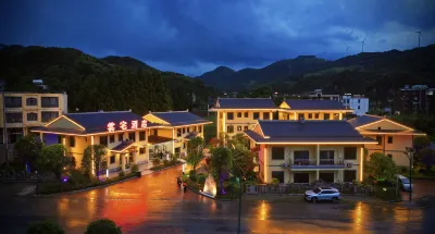 雲宅小院（韭菜坪景區烽火台店）