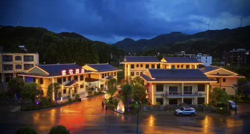 雲宅小院（阿西里西韭菜坪店） - 停車場