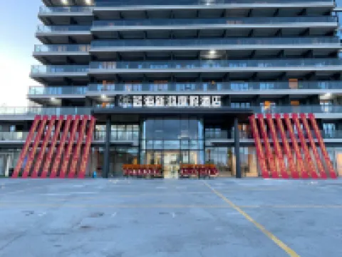 Wenzhou Xinhong Blue Ocean Resort Hotel