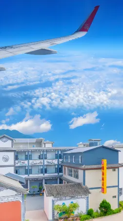 JunYun Sky Hotel (Lijiang Sanyi International Airport Branch) Отели рядом с Аэропорт Лицзян