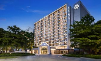 Manxin Hotel Guangzhou Baiyun International Airport Terminal 3