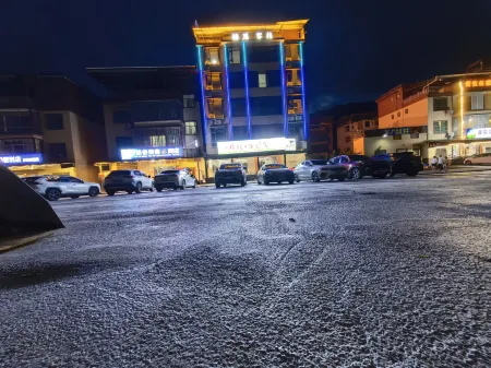 Mangshan Luxi Inn Отели рядом с достопримечательностью «Yazishi»