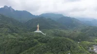 HanTingホテル（九華山風景区観光客サービスセンター） - マウンテンビュー