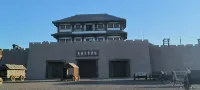 克拉瑪依澤宇大飯店