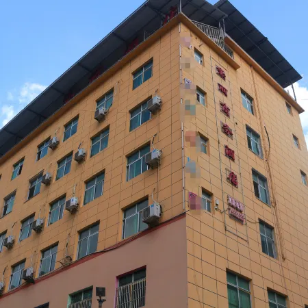 Chongqing Daili Hotel Отели рядом с достопримечательностью «Холл-Стрит Планирование Выставок»
